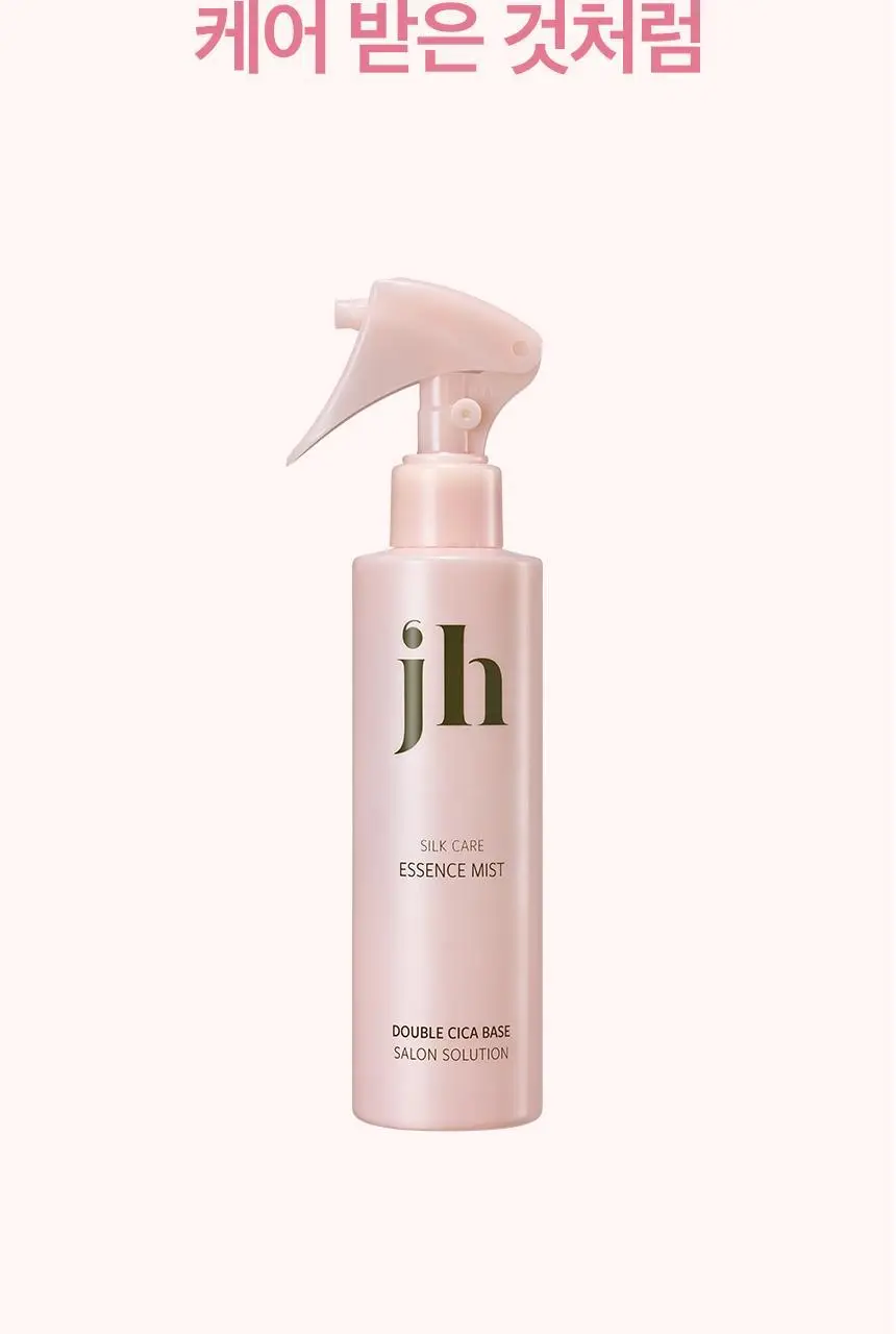 제니하우스 실크케어 에센스미스트 200ml 상세페이지 6