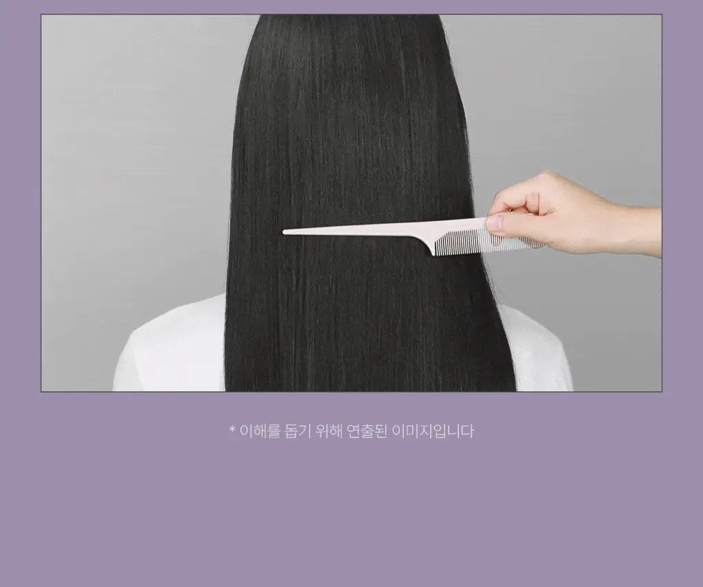 제이숲 실크 케라틴 노워시 앰플 트리트먼트 2X 200ml 단독 기획(+워터팩 50g) 상세페이지 22
