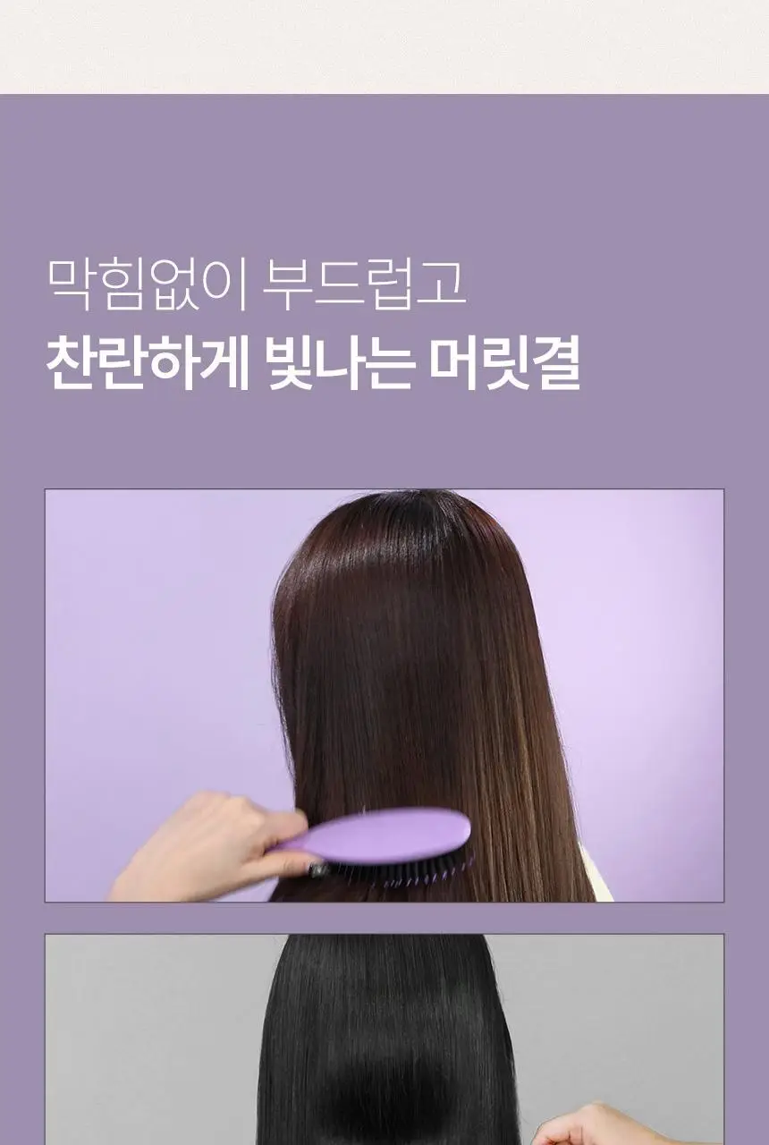 제이숲 실크 케라틴 노워시 앰플 트리트먼트 2X 200ml 상세페이지 14