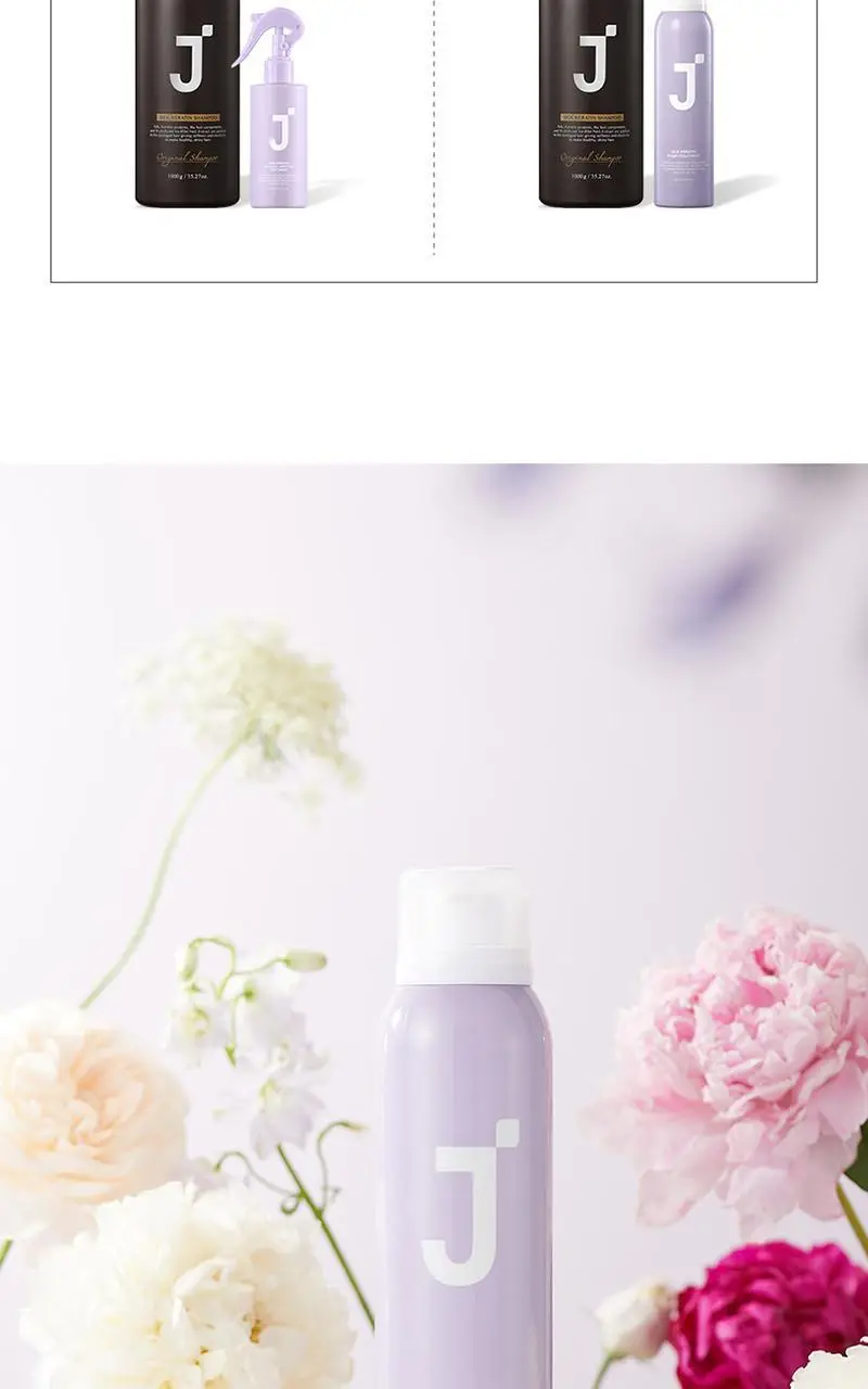 제이숲 실크 케라틴 폼 트리트먼트 200ml 상세페이지 23