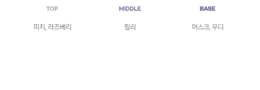 제이숲 퍼플제이 오리지널 워터팩 200g 상세페이지 16