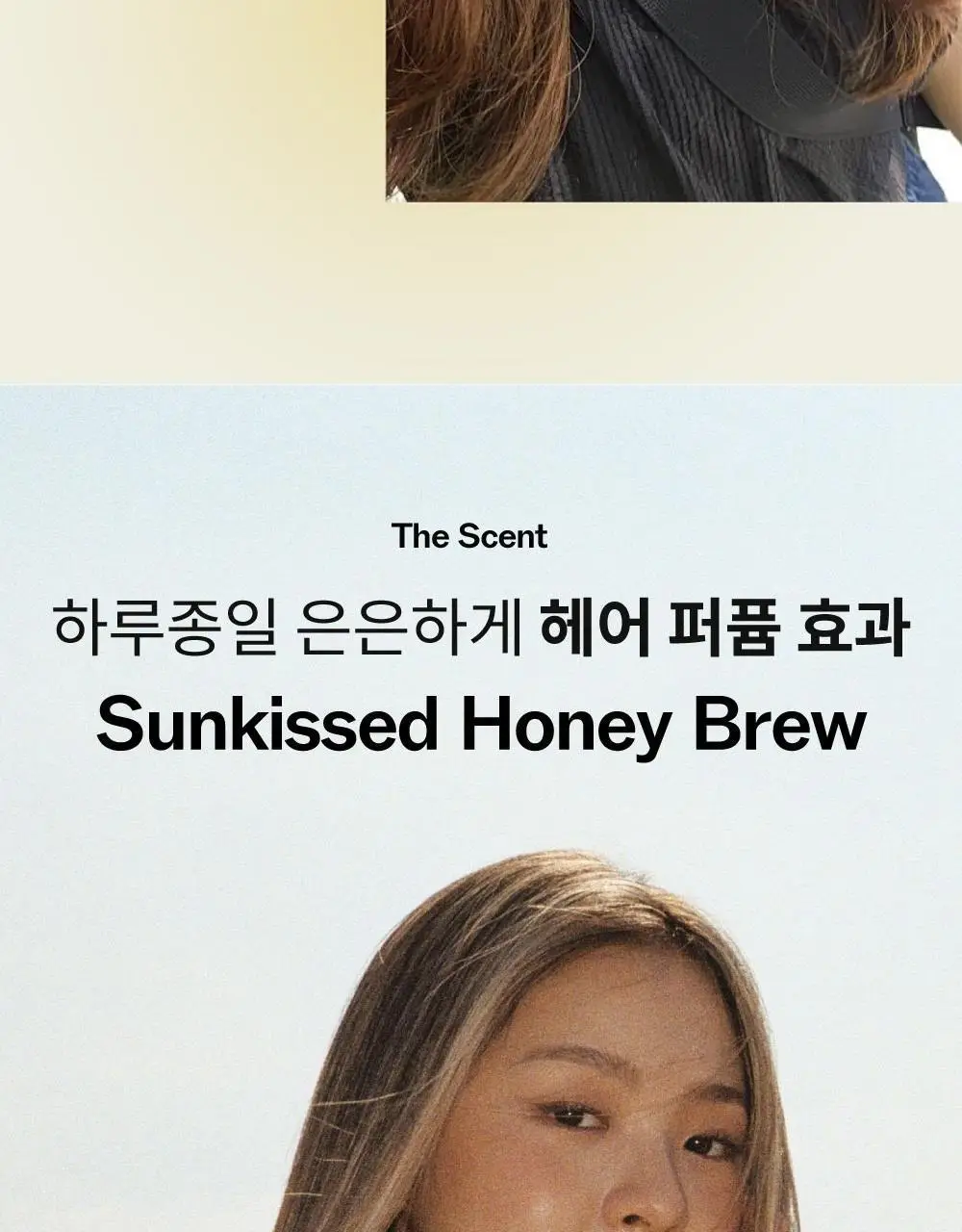 나르카 컨피던트 딥 트리트먼트 헤어 팩 290ml 상세페이지 49