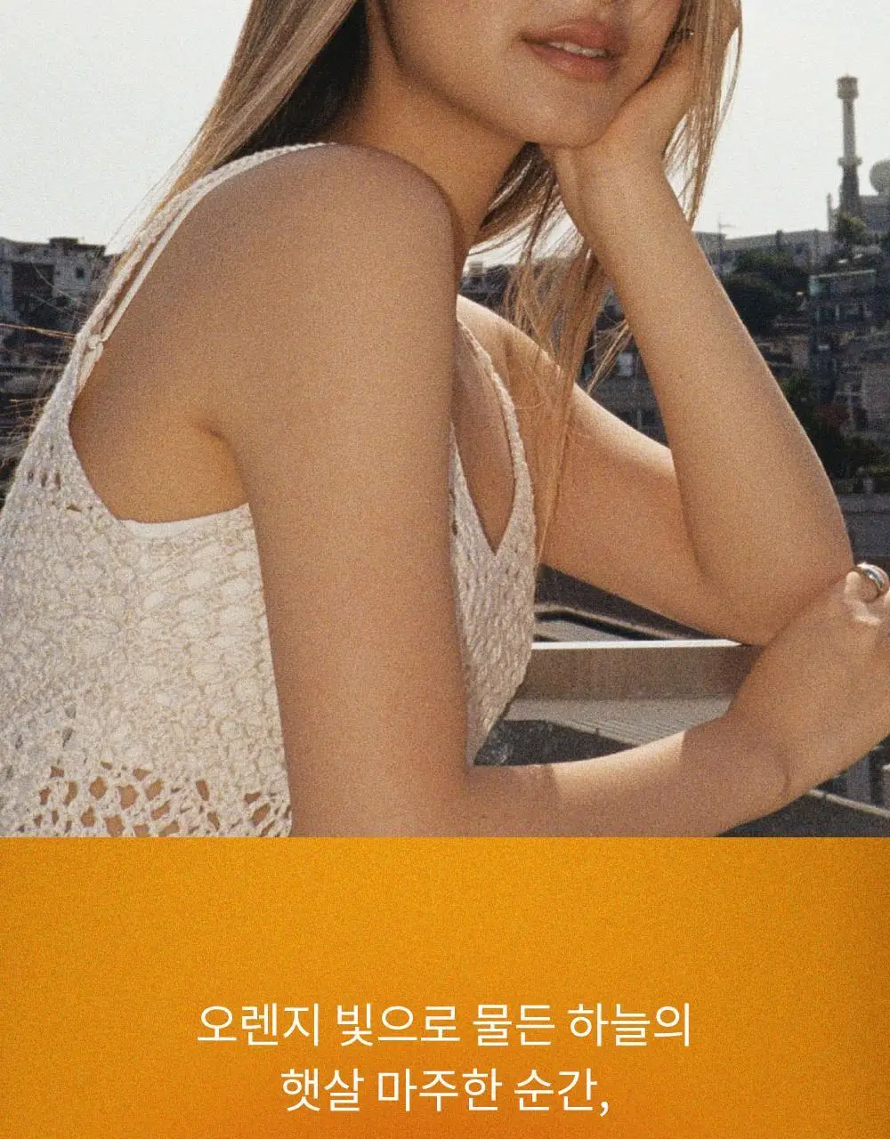 나르카 컨피던트 딥 트리트먼트 헤어 팩 290ml 상세페이지 50