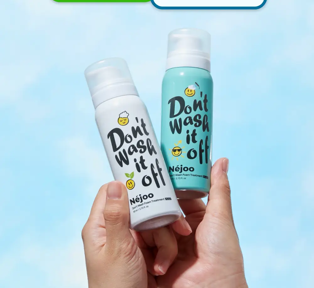 내주 돈워시 폼 트리트먼트 포켓 80ml 2종 (네롤리 , 퓨어) 상세페이지 30