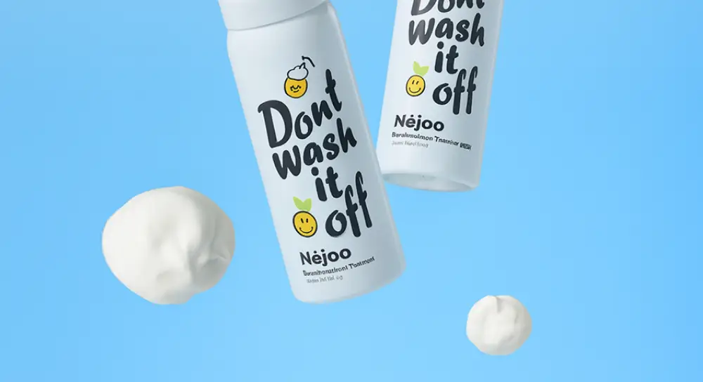 내주 돈워시 폼 트리트먼트 포켓 80ml 2종 (네롤리 , 퓨어) 상세페이지 33