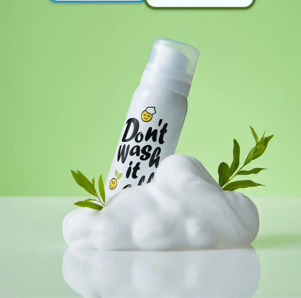 내주 돈워시 폼 트리트먼트 포켓 80ml 2종 (네롤리 , 퓨어) 상세페이지 57