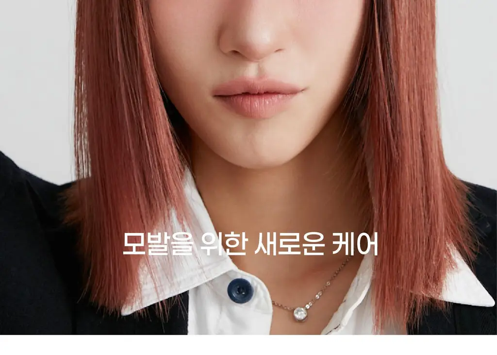 내주 돈워시 폼 트리트먼트 200ml (01 네롤리) 상세페이지 10
