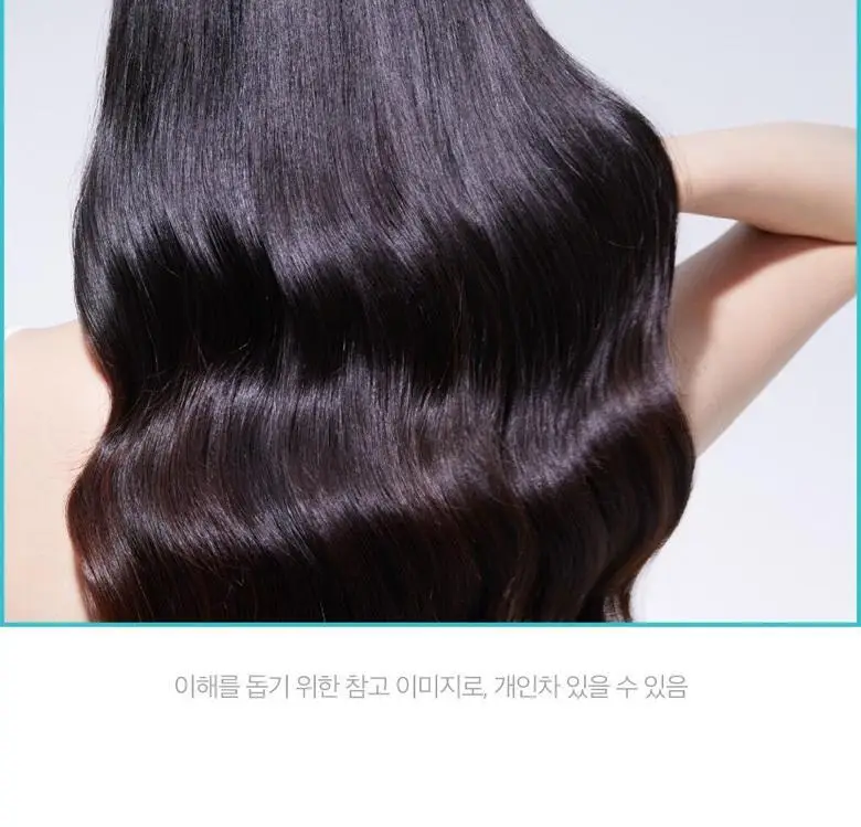 라이아 모발코어강화 고영양 단백질크림 헤어 트리트먼트 200ml 상세페이지 4