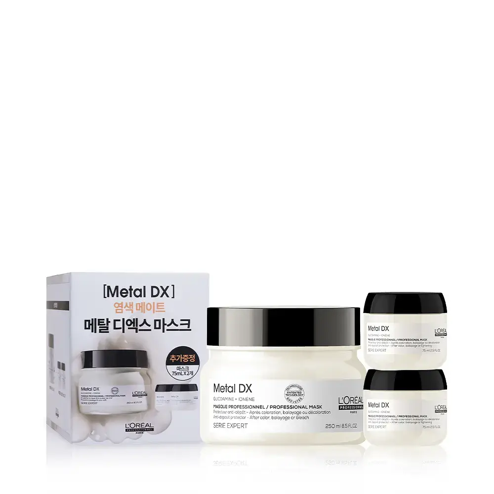 로레알 프로페셔널 메탈 디엑스 마스크 250ml 기획/단품