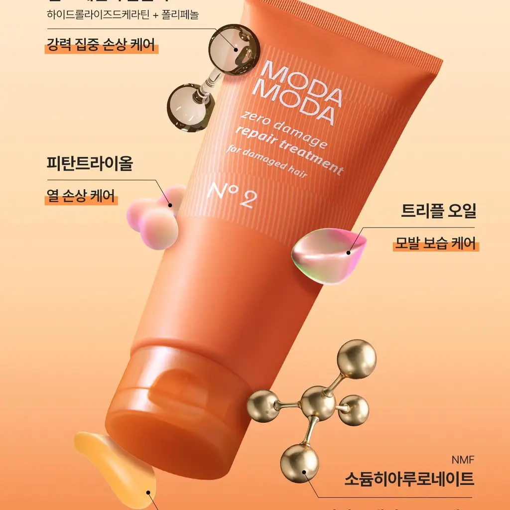 모다모다 제로데미지 리페어 트리트먼트 더블기획(200g+200g) 상세페이지 34