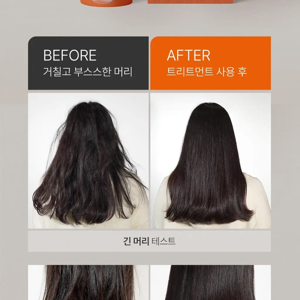 모다모다 제로데미지 리페어 트리트먼트 200g 상세페이지 28