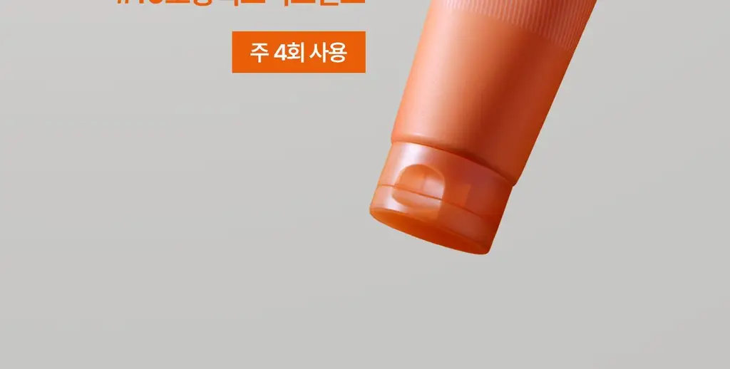 모다모다 제로데미지 모발강화제 200g 상세페이지 54