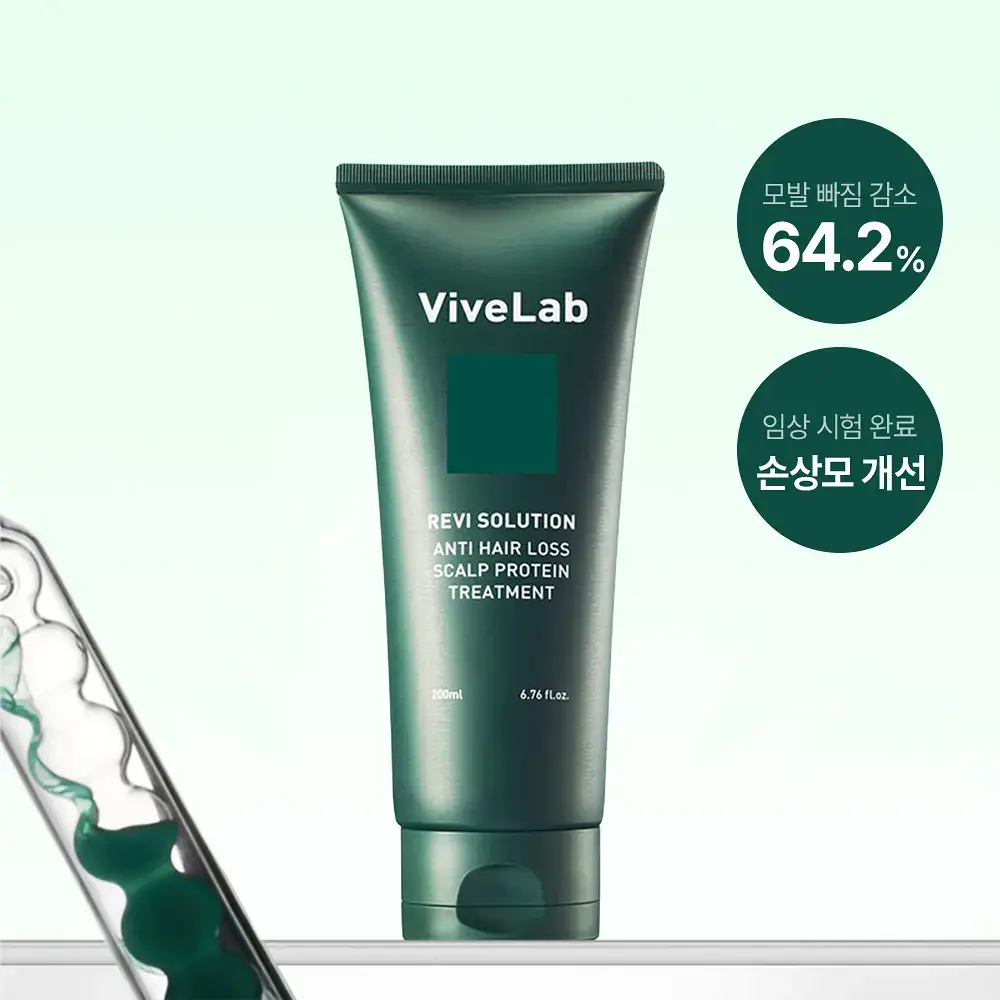 바이브랩 리바이 솔루션 안티 헤어 로스 스칼프 프로틴 트리트먼트 200ml