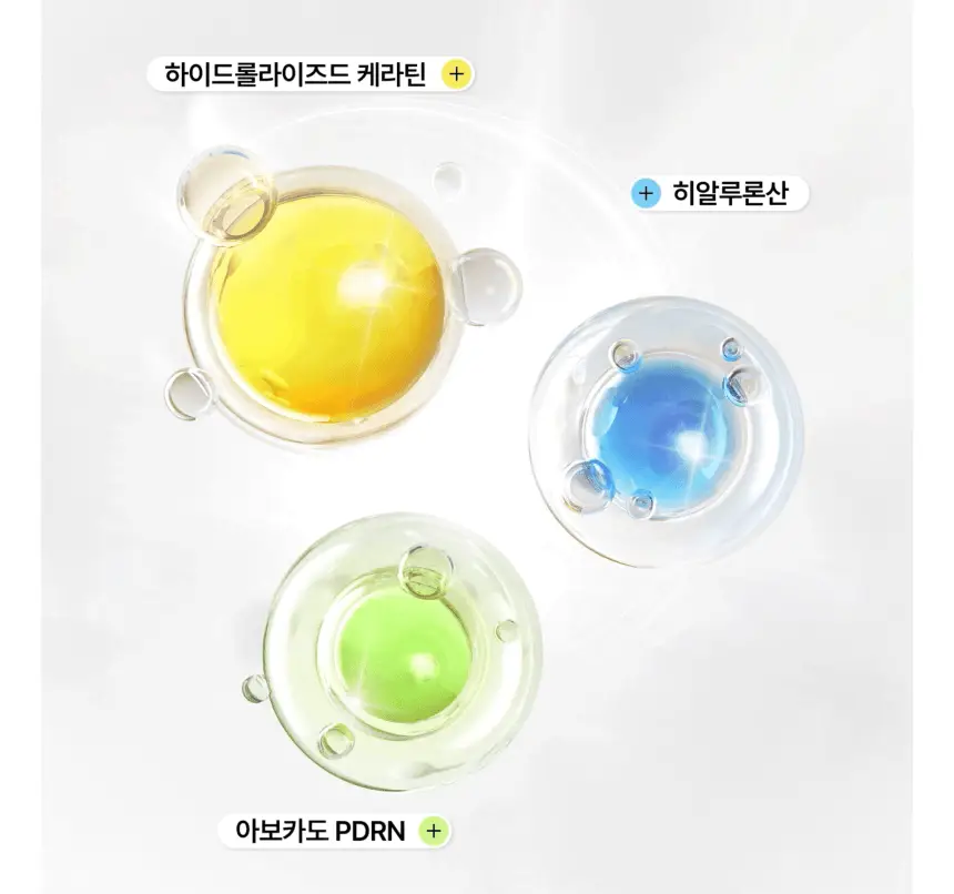 바이브랩 프로틴 플럼퍼 리페어 헤어 마스크 트리트먼트 200ml 상세페이지 9