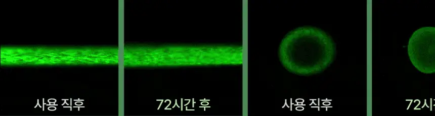 바이브랩 프로틴 플럼퍼 리페어 헤어 마스크 트리트먼트 200ml 상세페이지 11