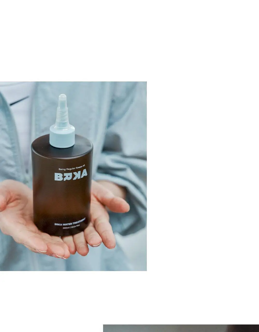 브르카 워터 트리트먼트 300ml 상세페이지 18
