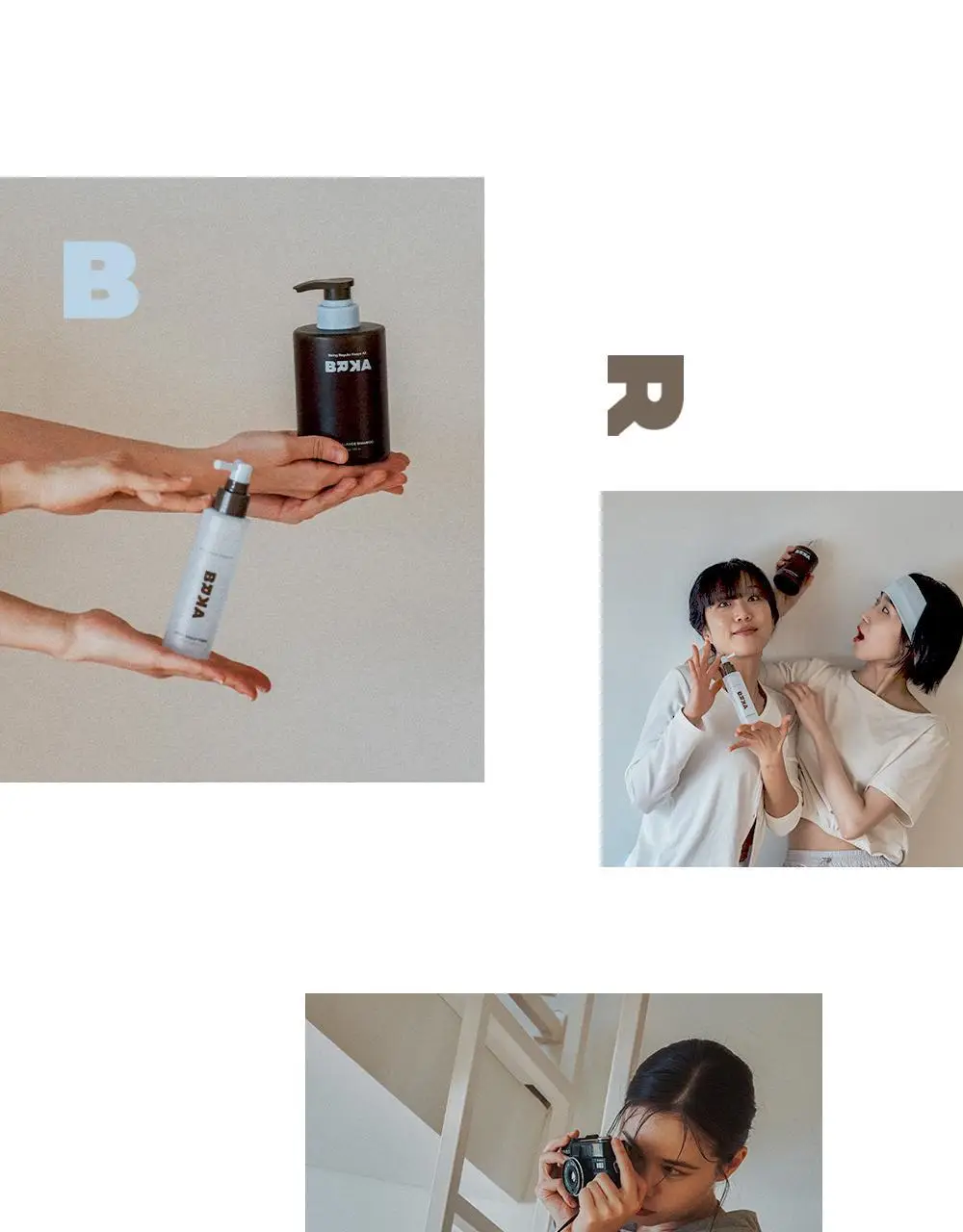 브르카 워터 트리트먼트 300ml 상세페이지 36
