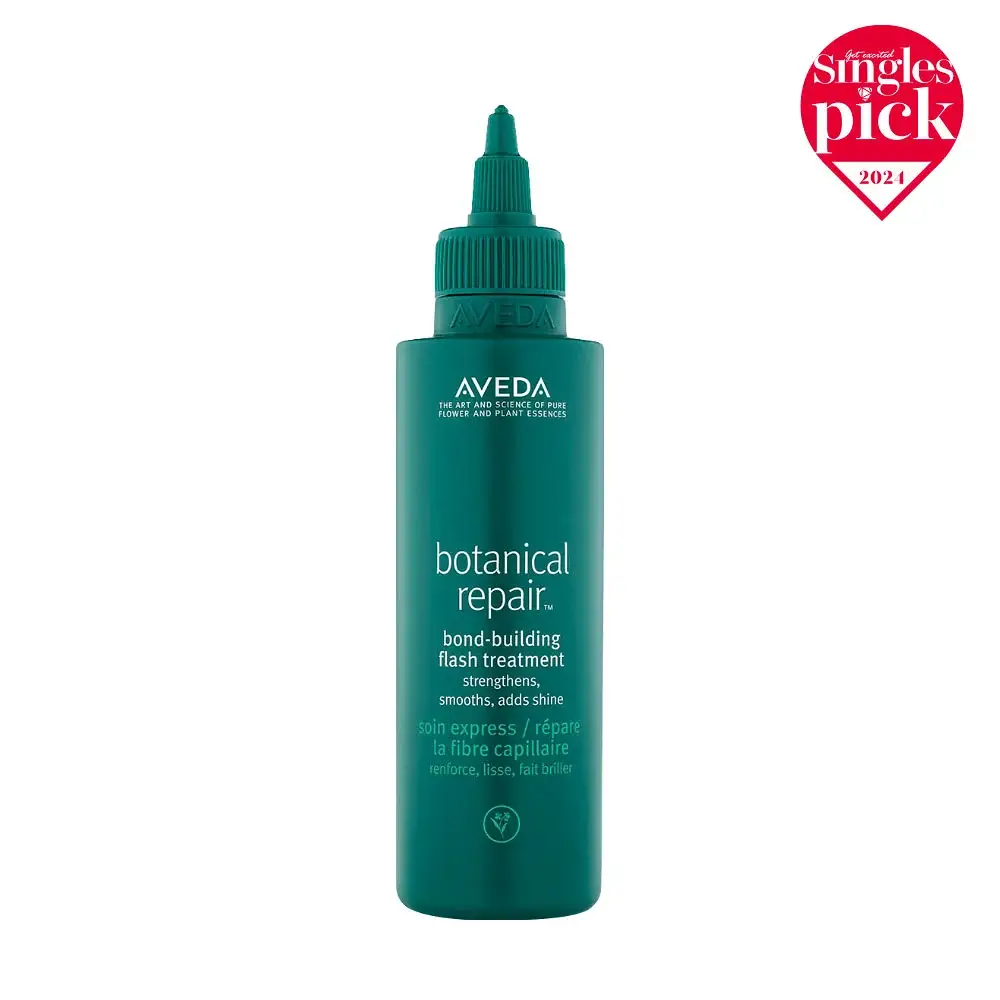 아베다 보태니컬 리페어 본드 빌딩 플래쉬 트리트먼트 150ml