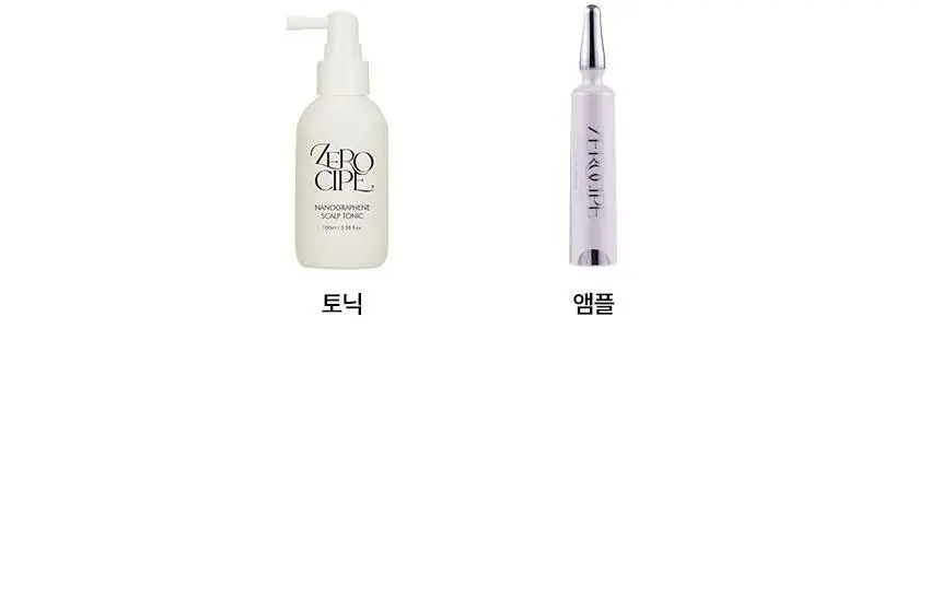 제로시피 나노그래핀 프로틴 트리트먼트 200ml 상세페이지 24