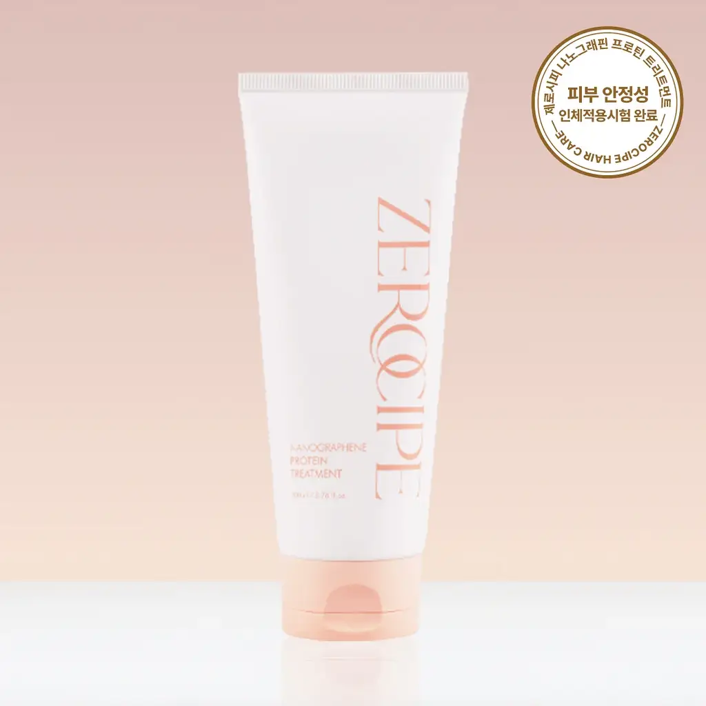 제로시피 나노그래핀 프로틴 트리트먼트 200ml