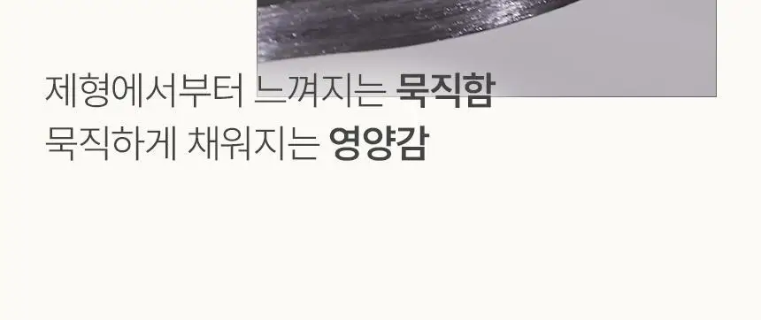 제이숲 실크 케라틴 헤어팩 트리트먼트 2X 500ml 상세페이지 9