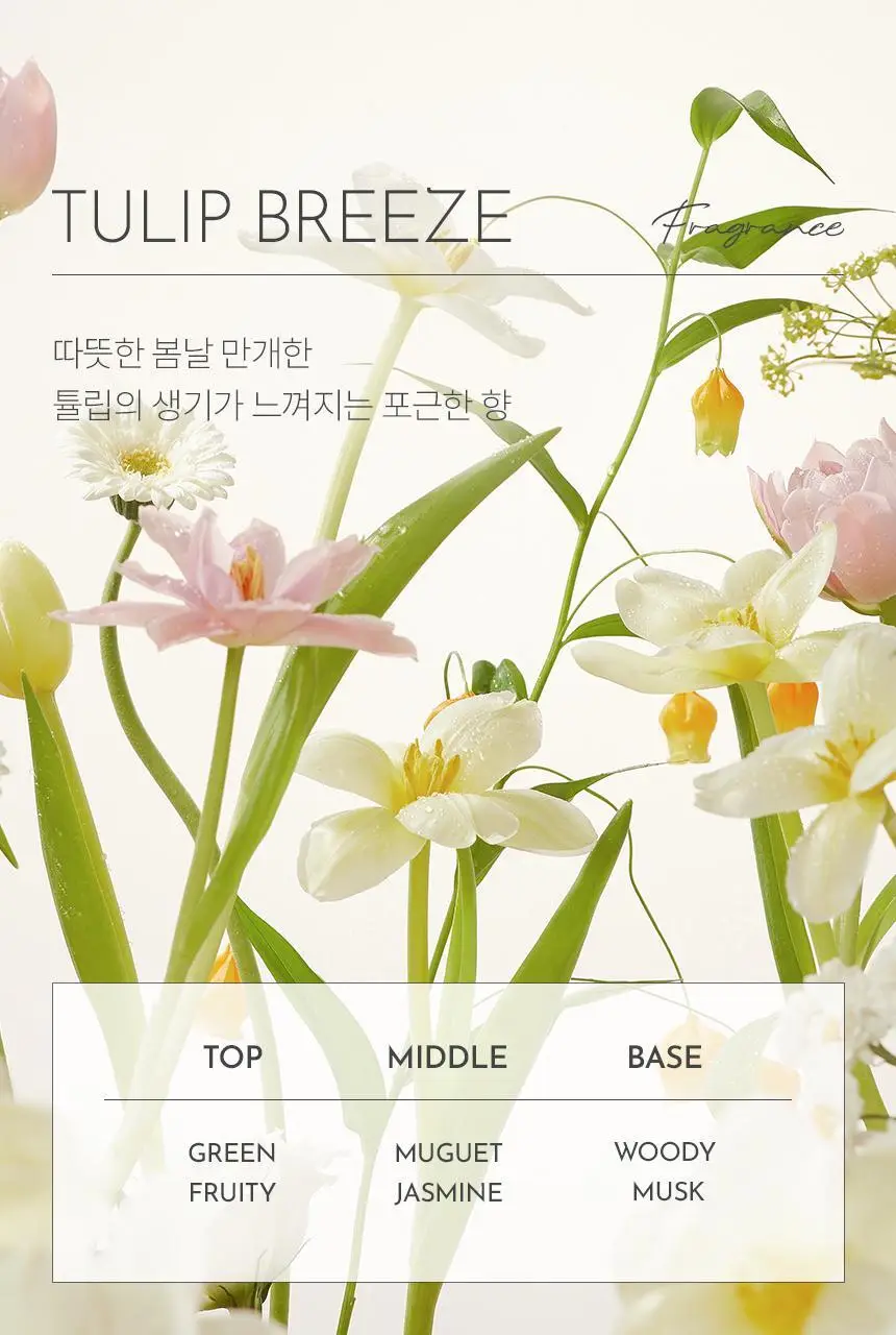 제이숲 실크 케라틴 헤어팩 트리트먼트 2X 500ml 상세페이지 18