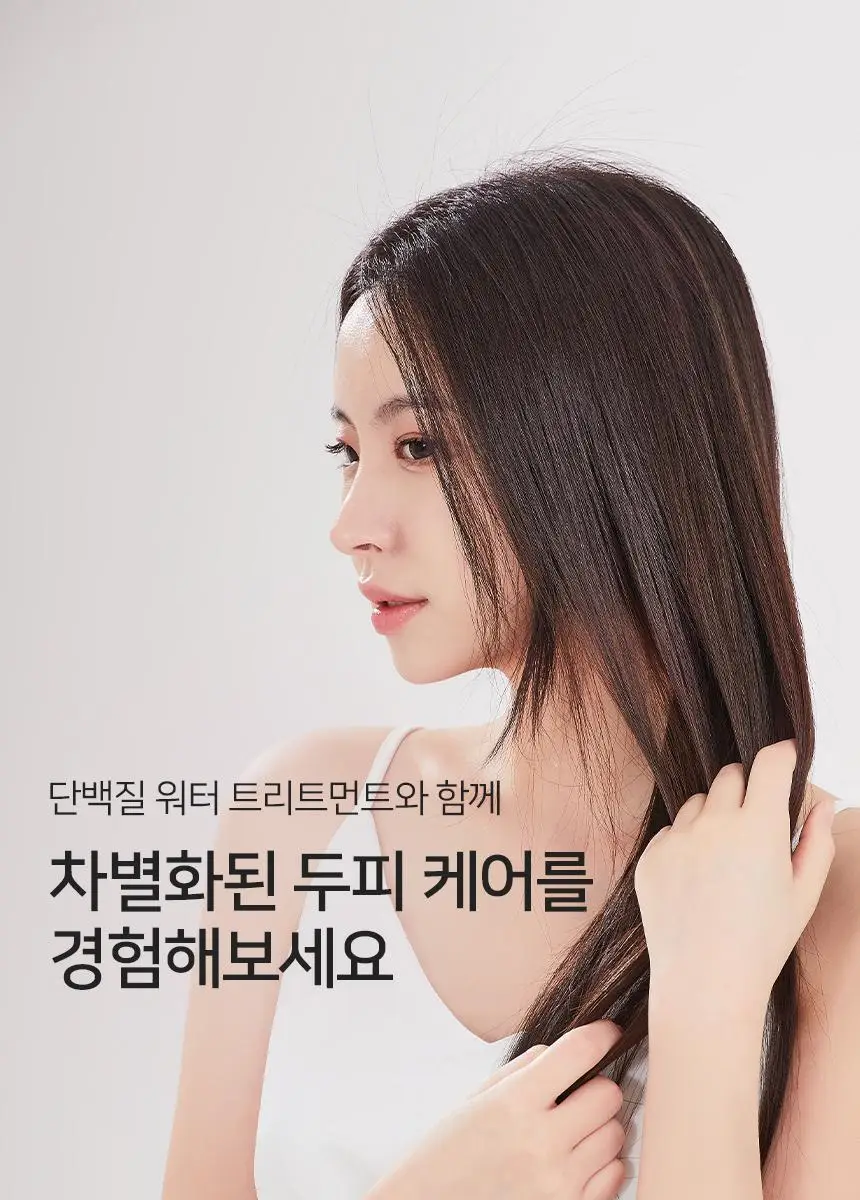 제이숲 오리지널 워터트리트먼트 로즈테라피 500ml 상세페이지 6