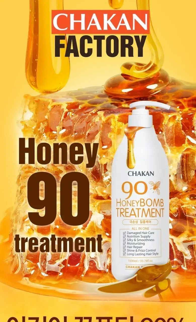 착한팩토리 90 꿀 폭탄 트리트먼트 1000ml 상세페이지 8