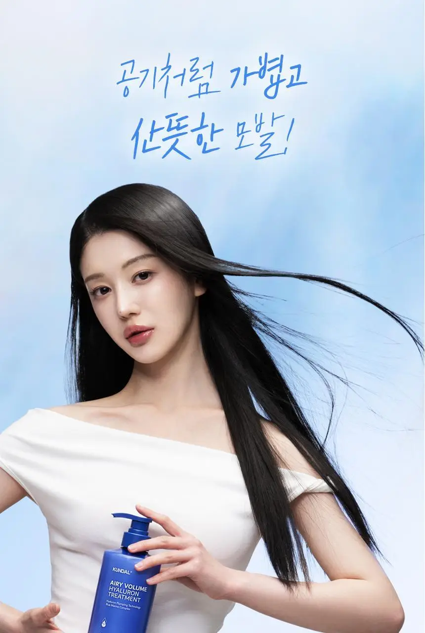 쿤달 히알루론 에어리 볼륨 트리트먼트 블라썸 브리즈 500ml 상세페이지 3