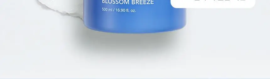 쿤달 히알루론 에어리 볼륨 트리트먼트 블라썸 브리즈 500ml 상세페이지 11