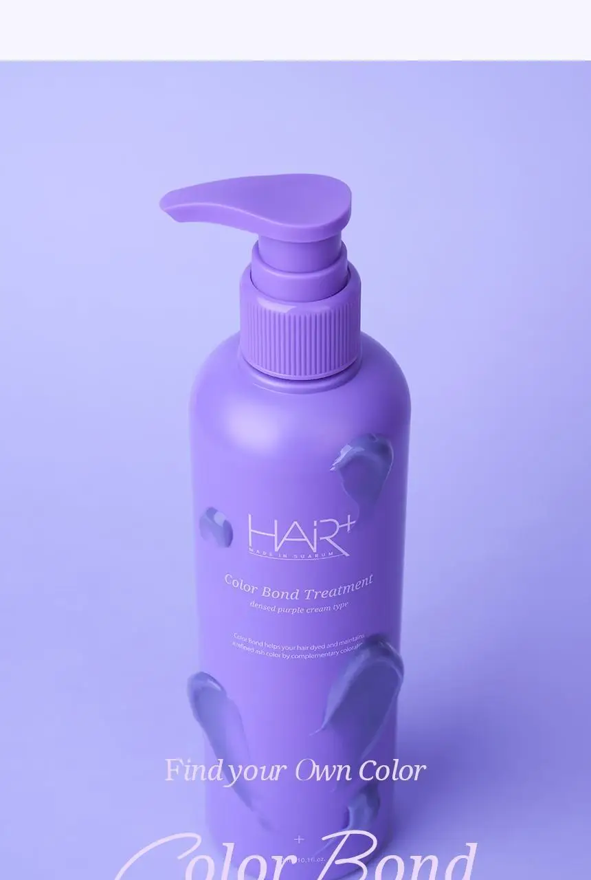 헤어플러스 컬러본드 보색 트리트먼트 300ml 상세페이지 14