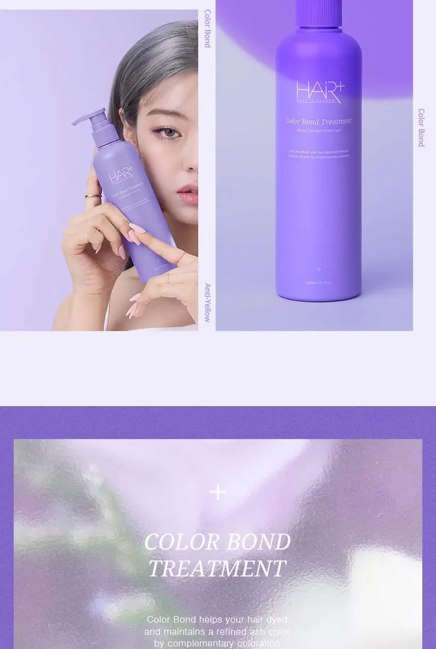 헤어플러스 컬러본드 보색 트리트먼트 300ml 상세페이지 28