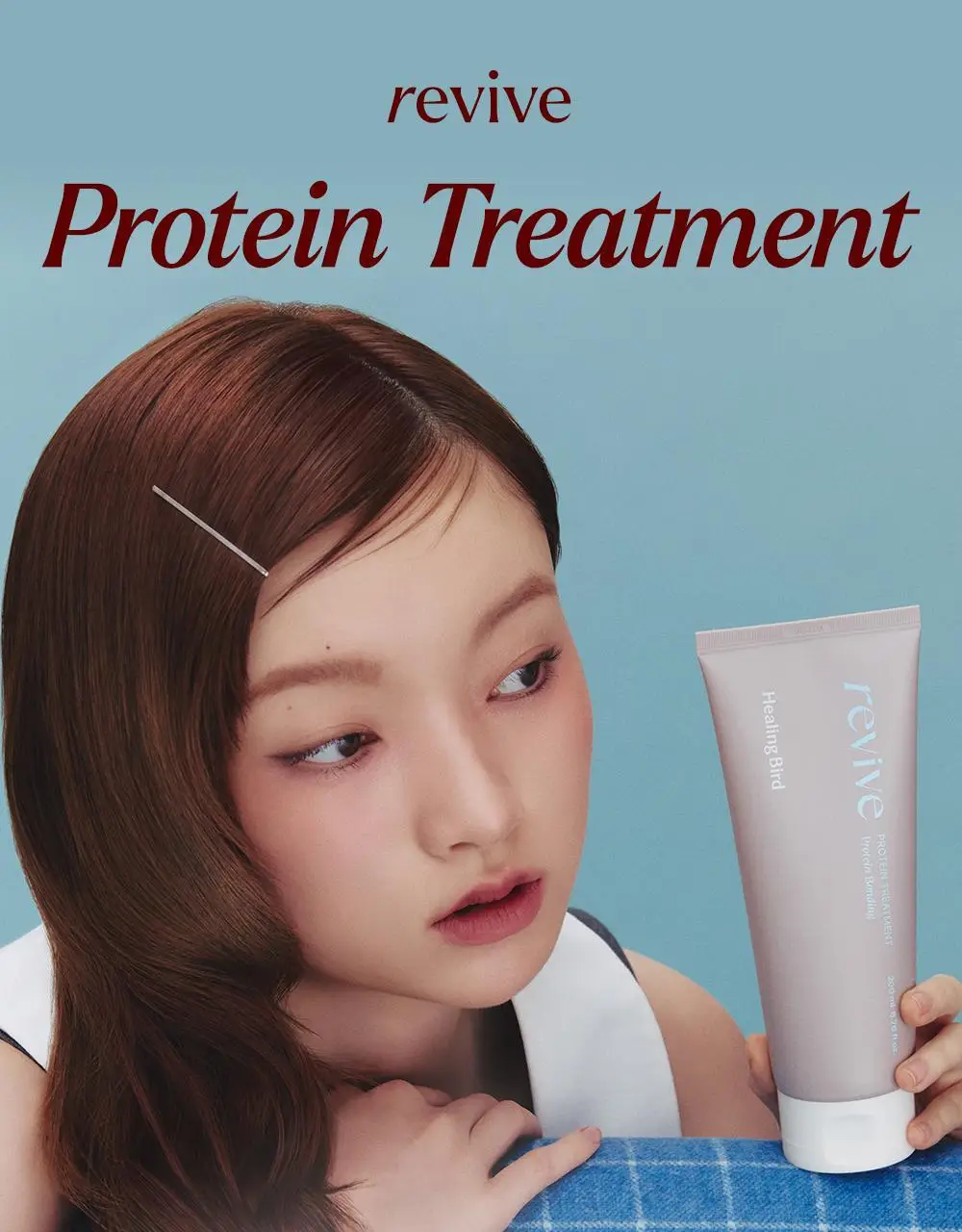 힐링버드 리바이브 단백질 트리트먼트 200ml 더블기획 상세페이지 6