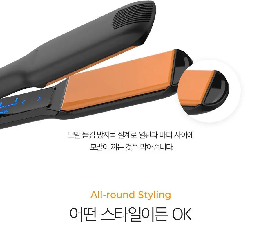글램팜 고데기 4종 택1 상세페이지 96