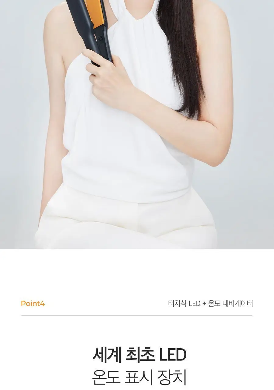 글램팜 고데기 4종 택1 상세페이지 100