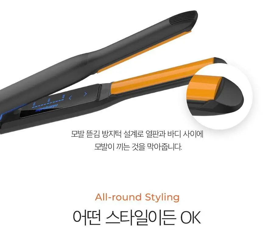 글램팜 고데기 4종 택1 상세페이지 133