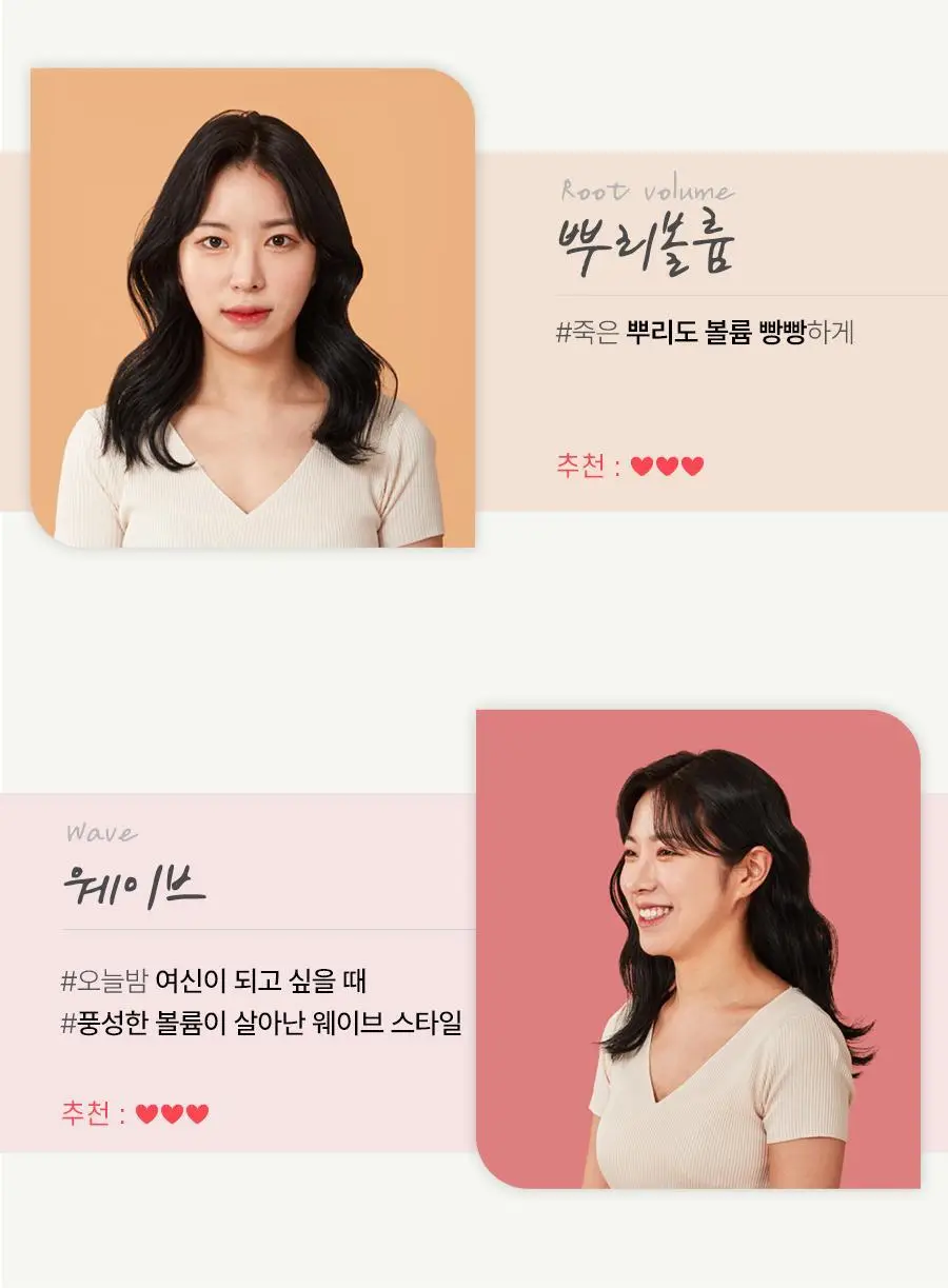 글램팜 오리지널 플랫 만능 고데기(특대) GP501T 상세페이지 15
