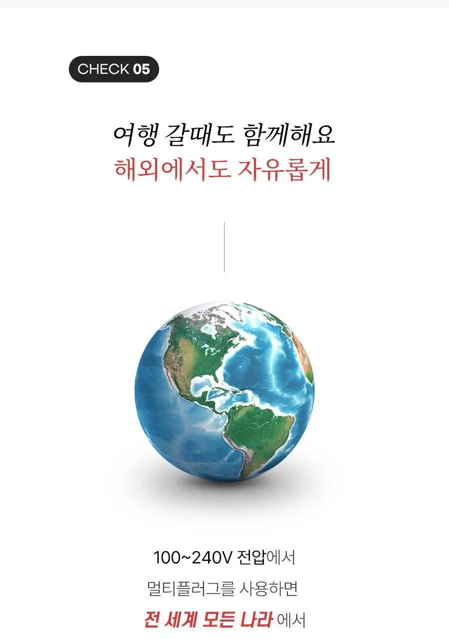 글램팜 컴팩트 미니고데기 베이비핑크 상세페이지 25