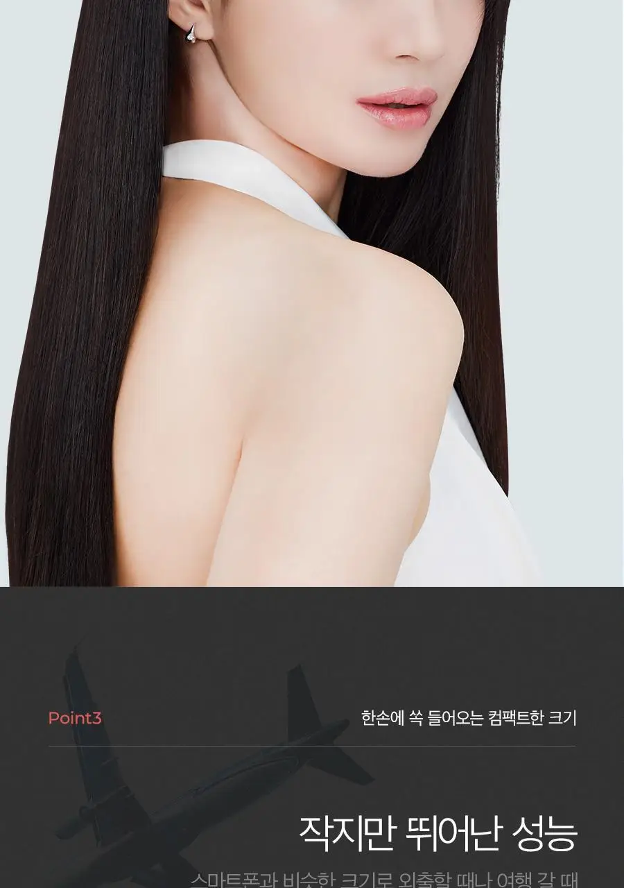 글램팜 컴팩트 미니고데기 볼륨 글램핑크 에디션 상세페이지 22