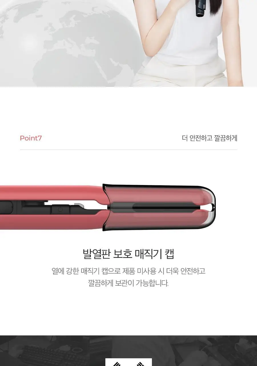 글램팜 컴팩트 미니고데기 볼륨 글램핑크 에디션 상세페이지 27