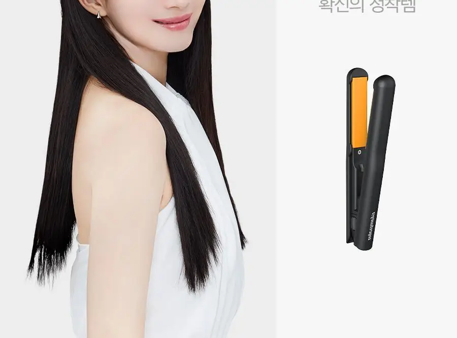 글램팜 컴팩트 미니고데기 2종 택1 상세페이지 8
