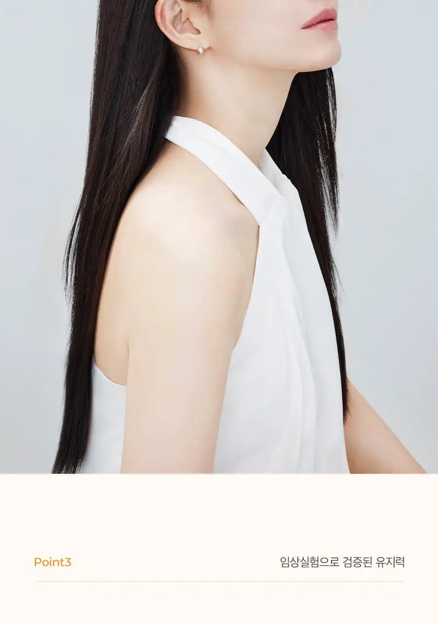 글램팜 컴팩트 미니고데기 2종 택1 상세페이지 20