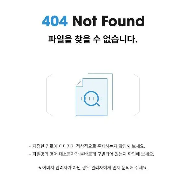 글램팜 플랫 만능 고데기 퓨어블랙 (중) GP201T 상세페이지 25