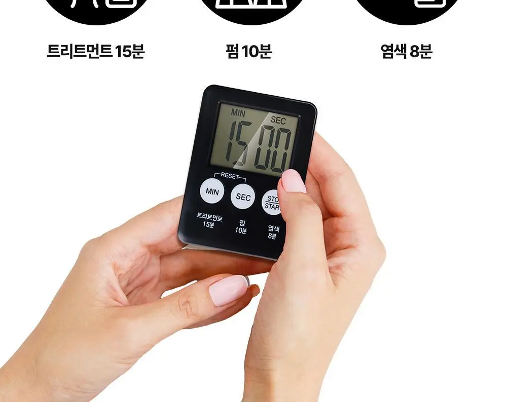 박준뷰티랩 트리트먼트 스마트 전기헤어캡 상세페이지 13