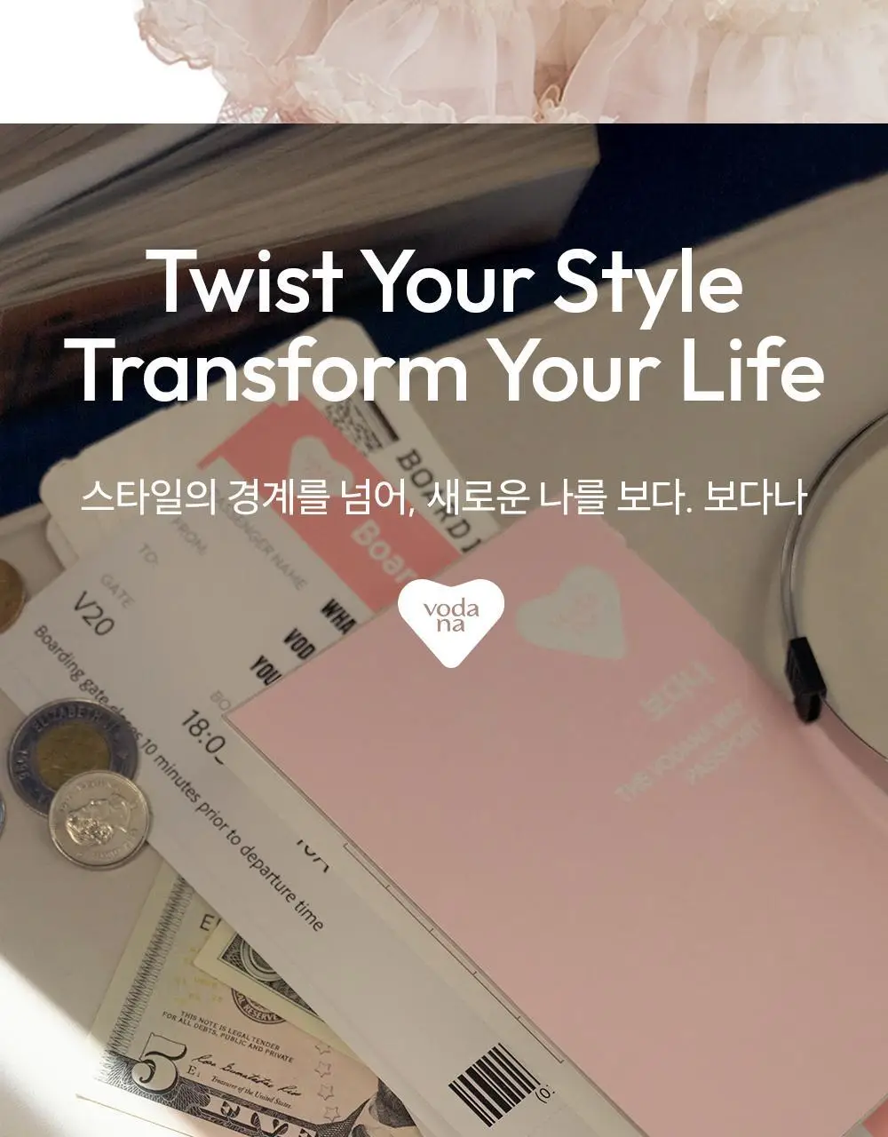 보다나 글램웨이브 롱 봉고데기 38mm 아이보리무드 상세페이지 26