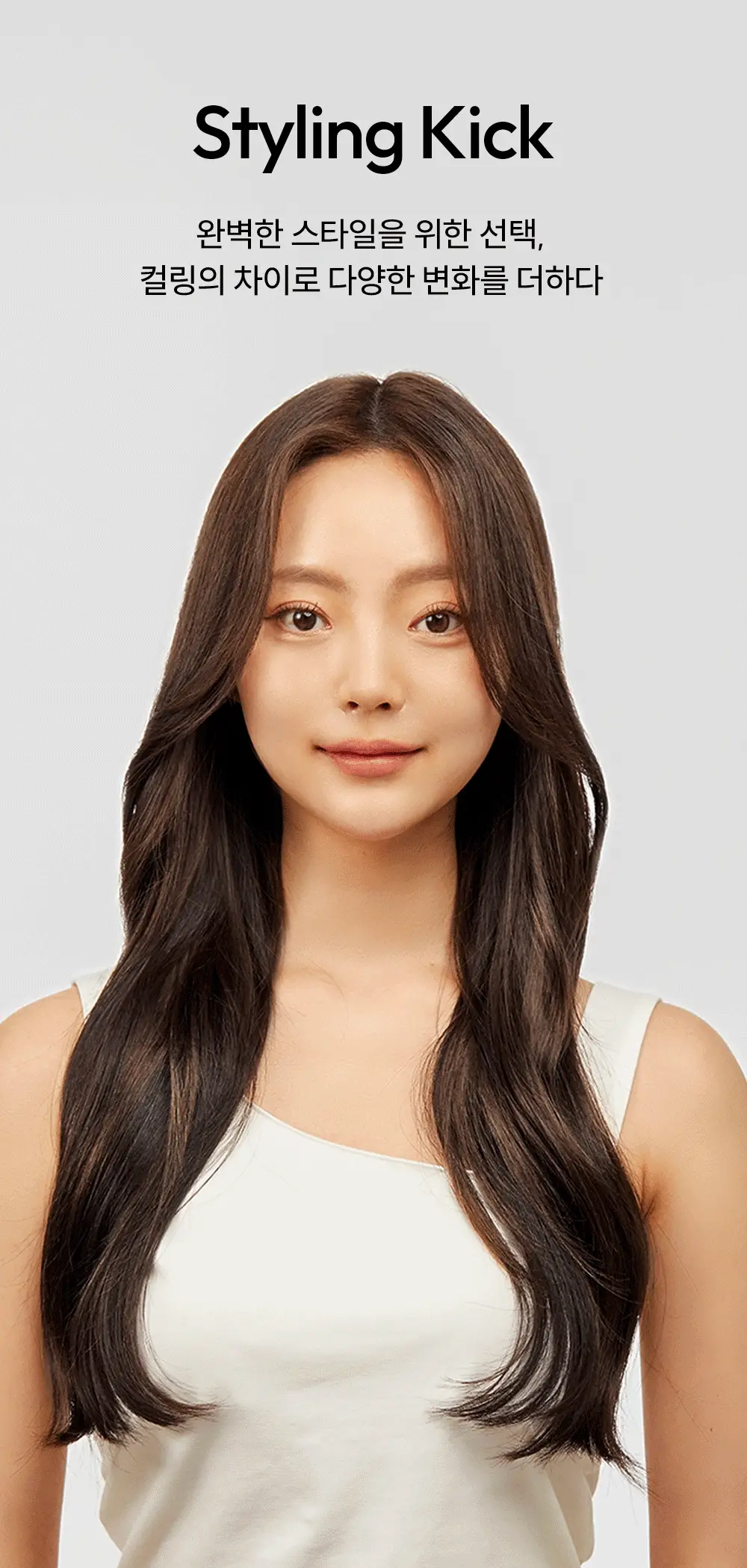보다나 글램웨이브 봉고데기 40mm 파우더퍼플/파우더핑크 2종 택1 상세페이지 27