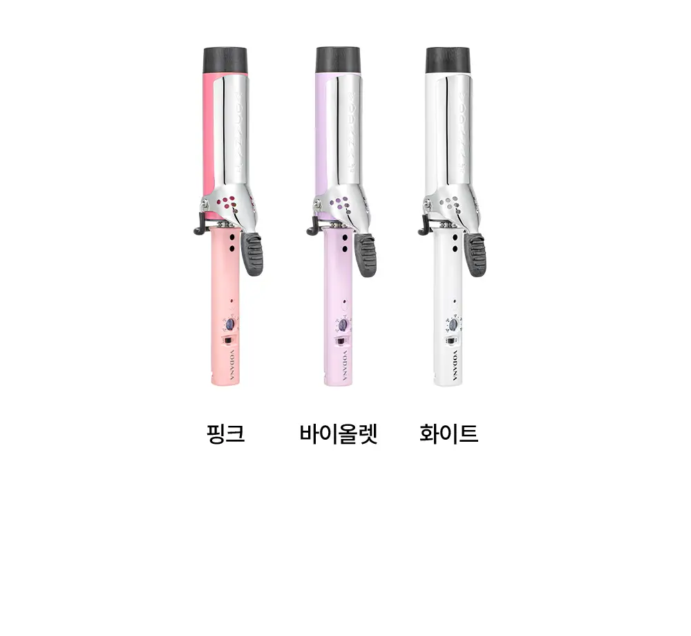 보다나 글램웨이브 봉고데기 40mm 5종 택 1 상세페이지 10