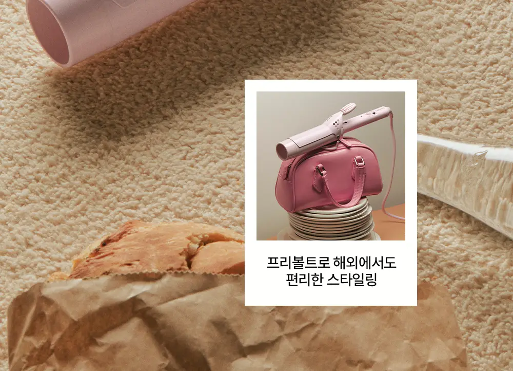 보다나 글램웨이브 봉고데기 40mm 5종 택 1 상세페이지 13