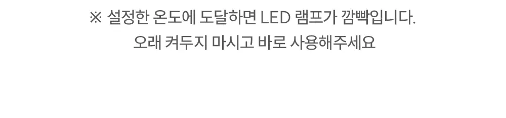 보다나 글램웨이브 봉고데기 40mm 5종 택 1 상세페이지 24