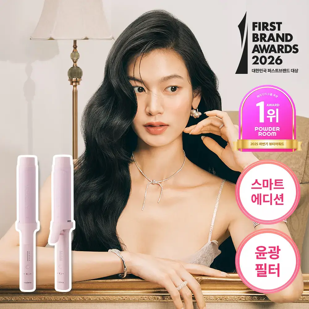 보다나 글로우 봉고데기 파우더핑크 (36mm/40mm) 2종 택1